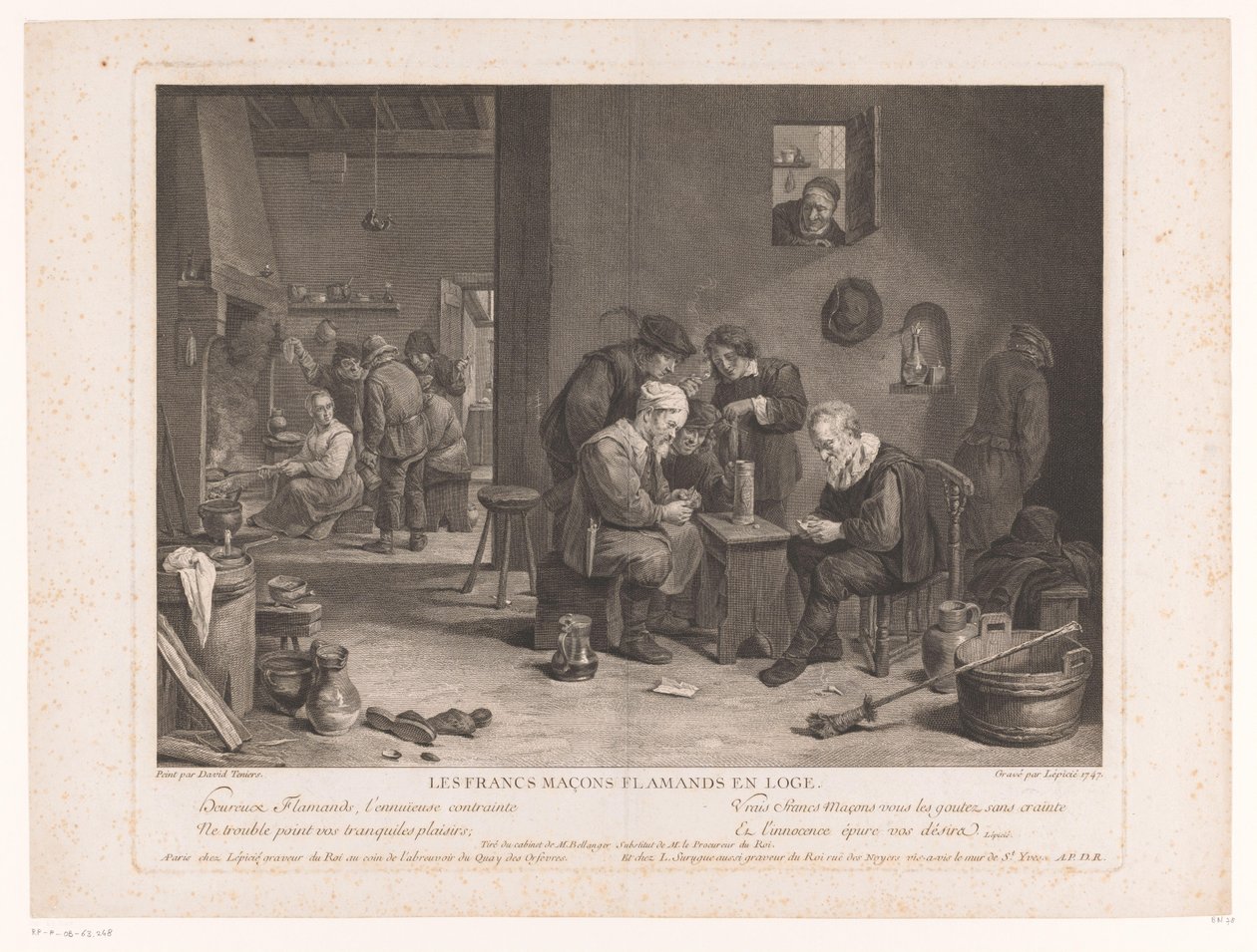 Intérieur d