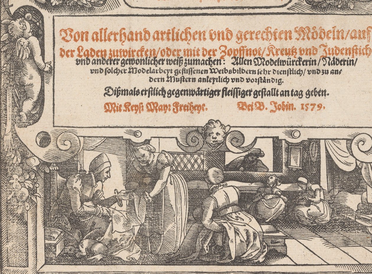 Page de titre de Neu künstlich Modelbuch page 1r, 1598 - Bernhard Jobin