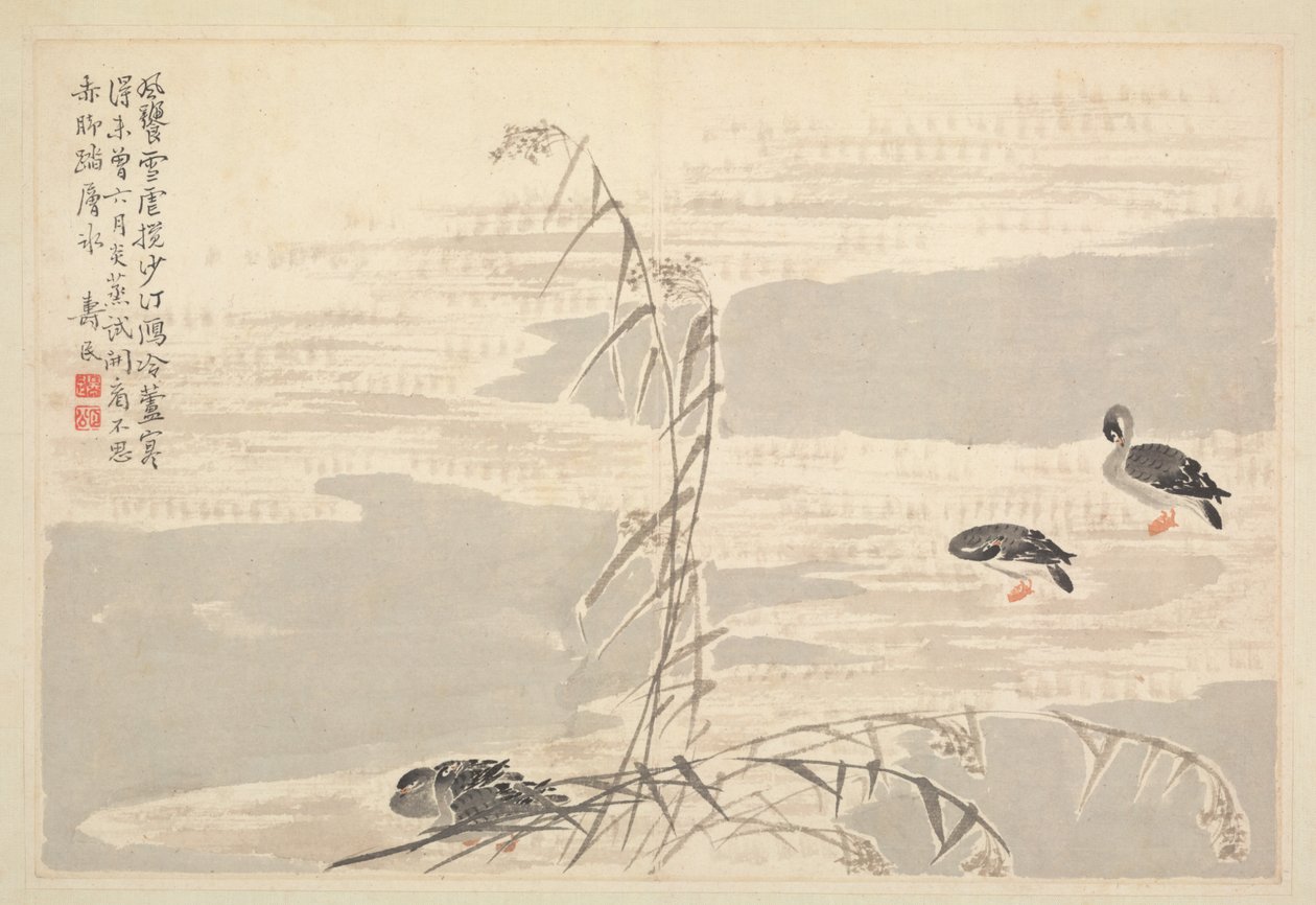 Album de calligraphie et de peintures - Bian Shoumin