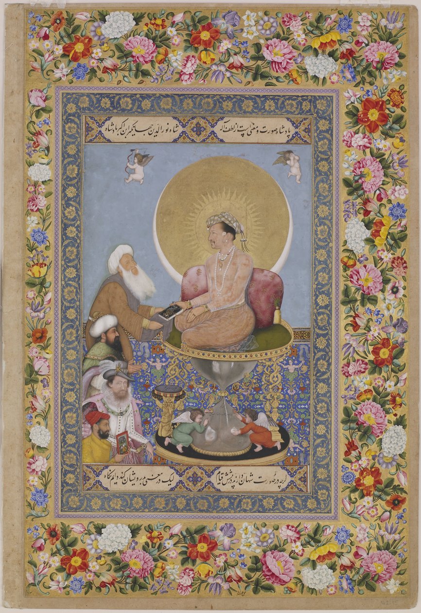 Jahangir préférant un cheikh soufi aux rois, vers 1618 - Bichitr