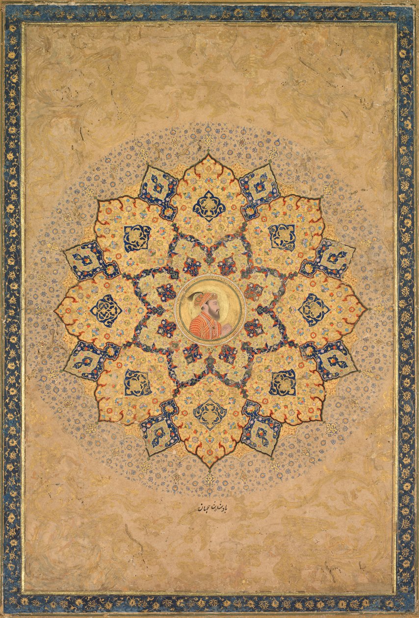 Shamsa avec portrait d