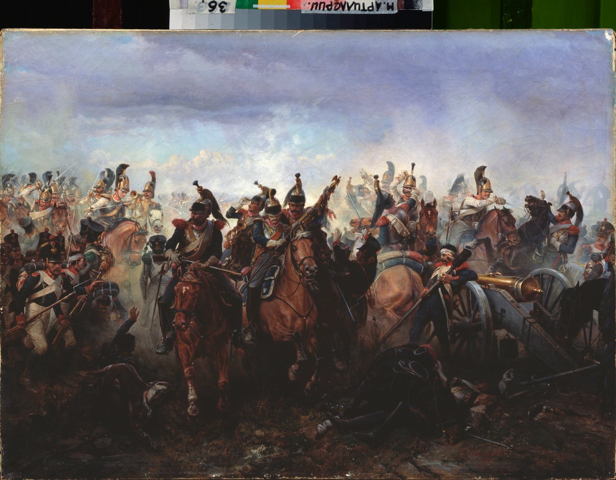 La bataille de Fere Champenoise, le 25 mars 1814 - Bogdan Willewalde