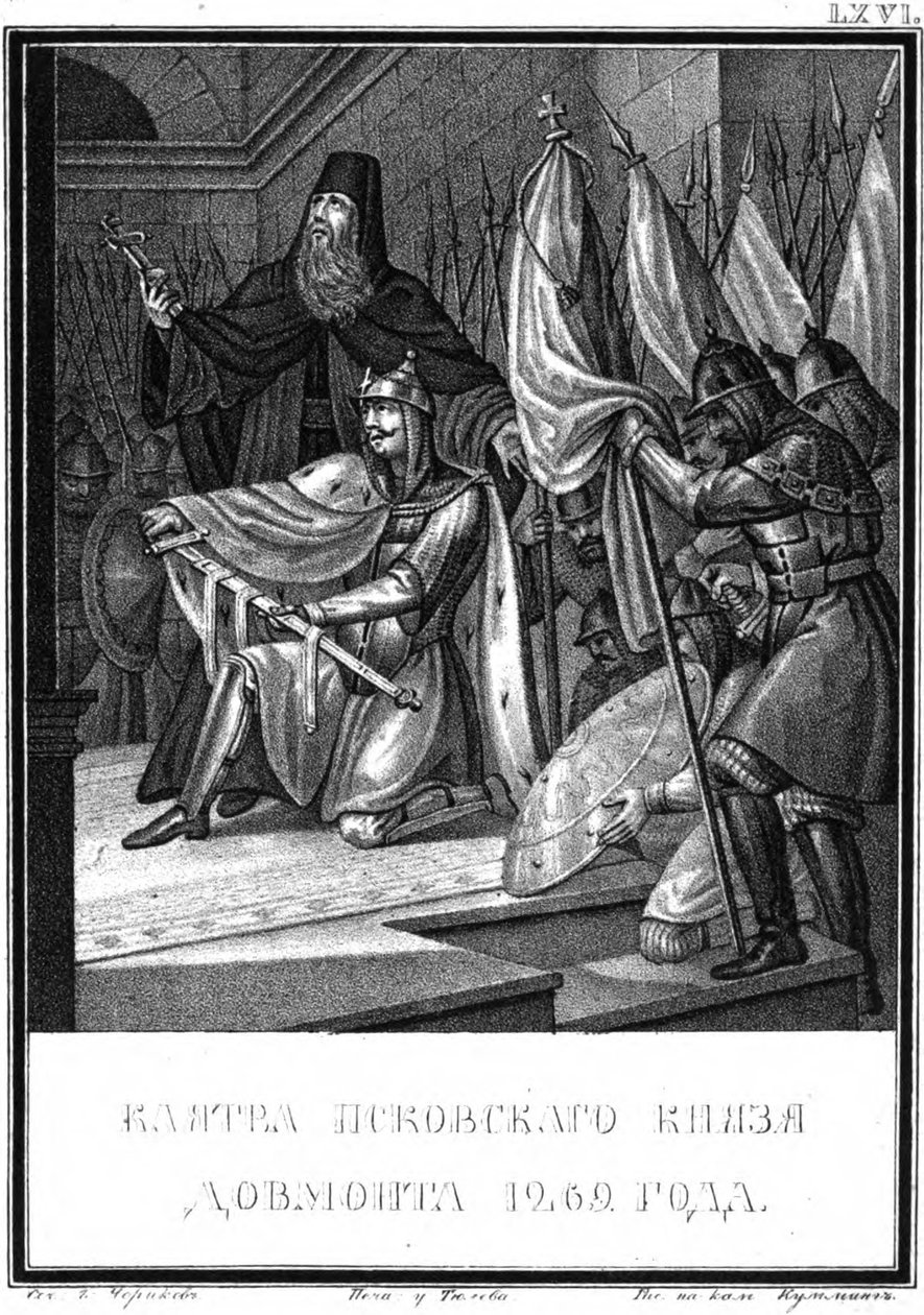 Le serment de Dovmont. 1269 De Karamzin illustré, 1836 - Boris Artemyevich Chorikov