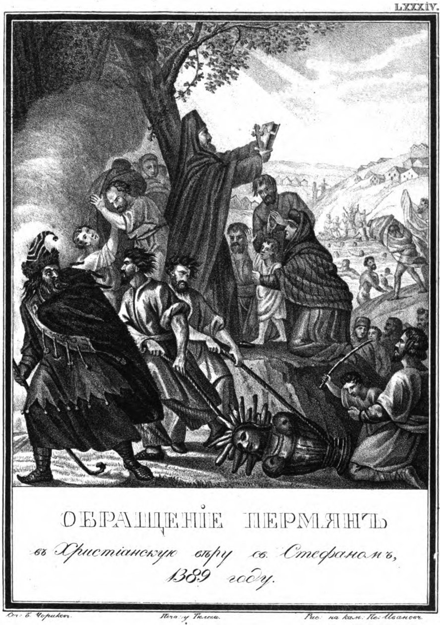 La conversion des Permiens au christianisme par Saint Étienne de Perm, 1389 - Boris Artemyevich Chorikov