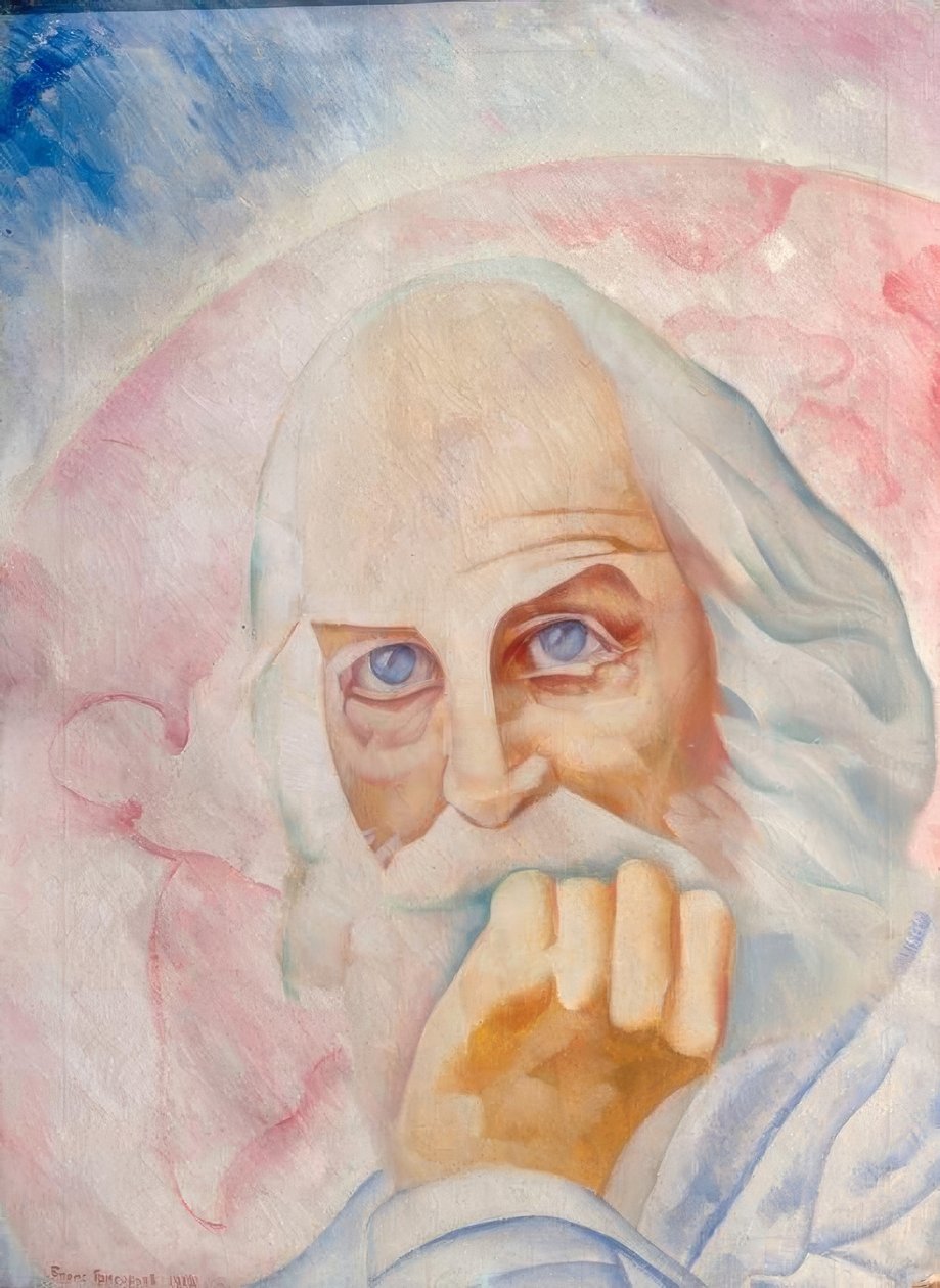 Portrait du poète américain Walt Whitman - Boris D. Grigorjew