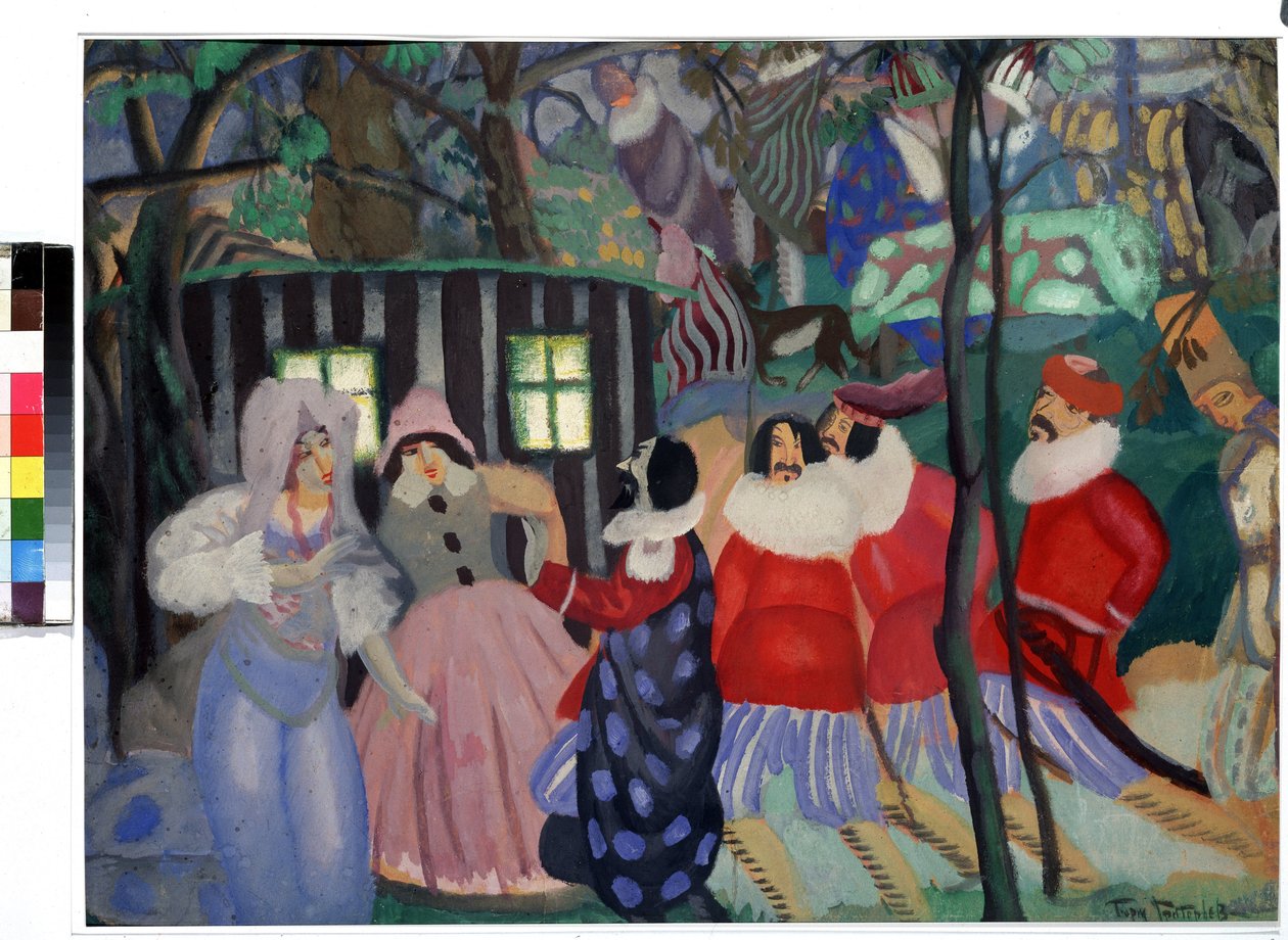 Les conquérants - Boris Dmitrievich Grigoriev