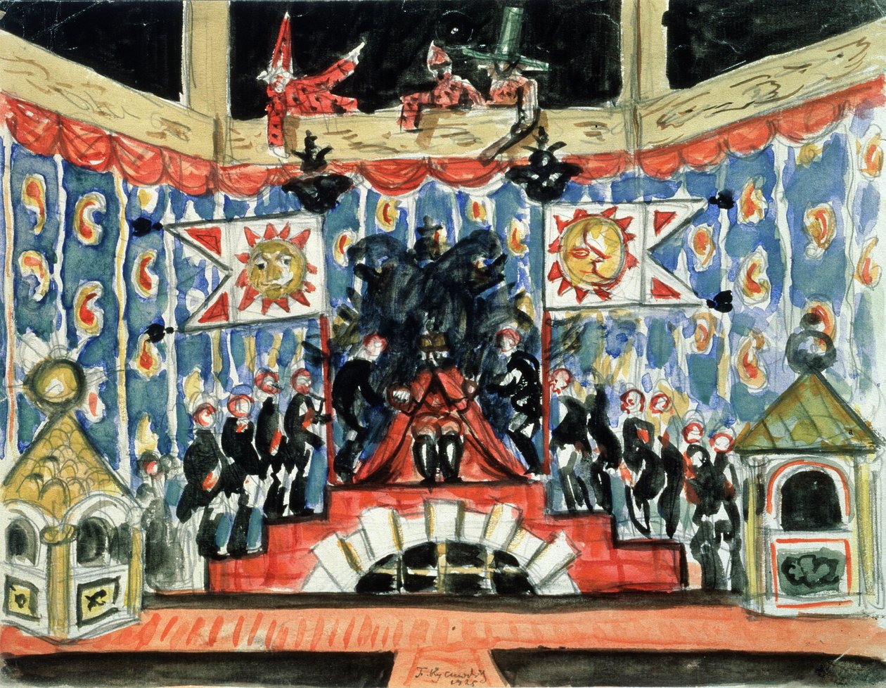 Décor préparatoire pour la pièce La Puce de Evgueni Zamiatine - Boris Mikhailovich Kustodiev