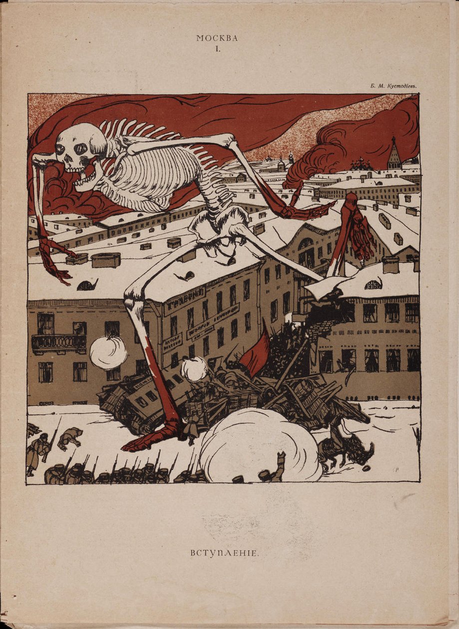 Introduction à la Révolution, 1905 - Boris Mikhailovich Kustodiev