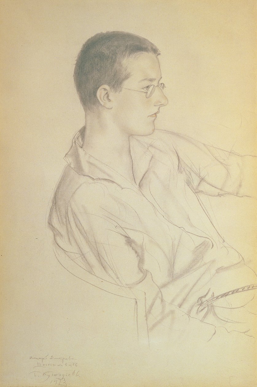 Portrait de Dmitri Dmitrievich Chostakovitch (1906-75), 1923 - Boris Mikhailovich Kustodiev