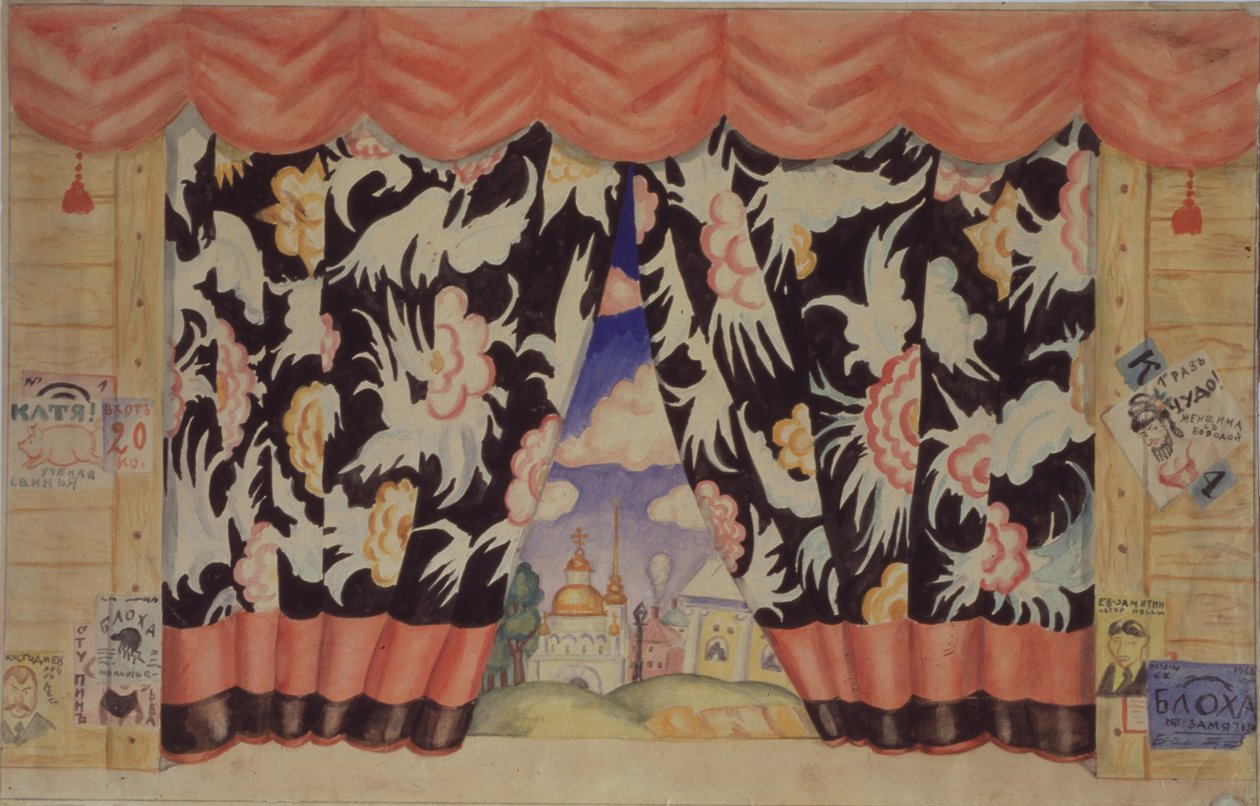 Croquis de rideau pour la pièce de théâtre La Puce par E. Zamiatine, 1925-1926 - Boris Mikhailovich Kustodiev