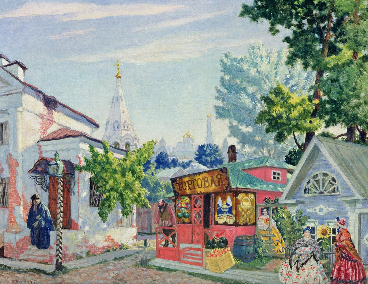 Décor de scène pour la pièce d