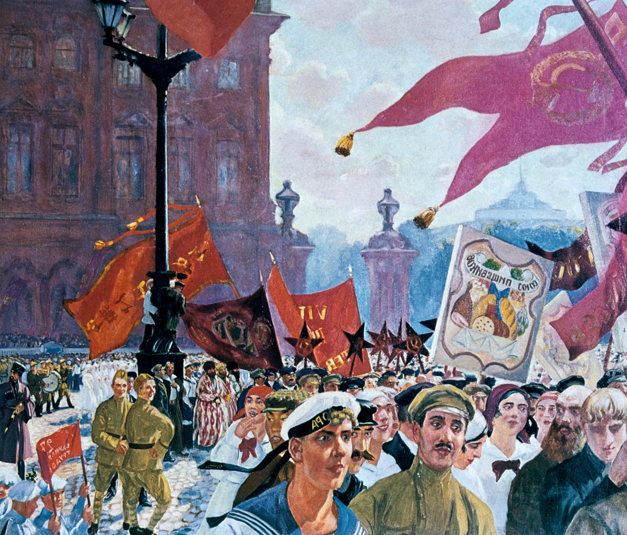 Festivités marquant l
