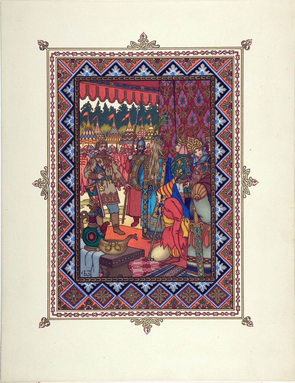 Illustration pour le conte de fées Marya Morevna - Boris Vasilievich Zvorykin