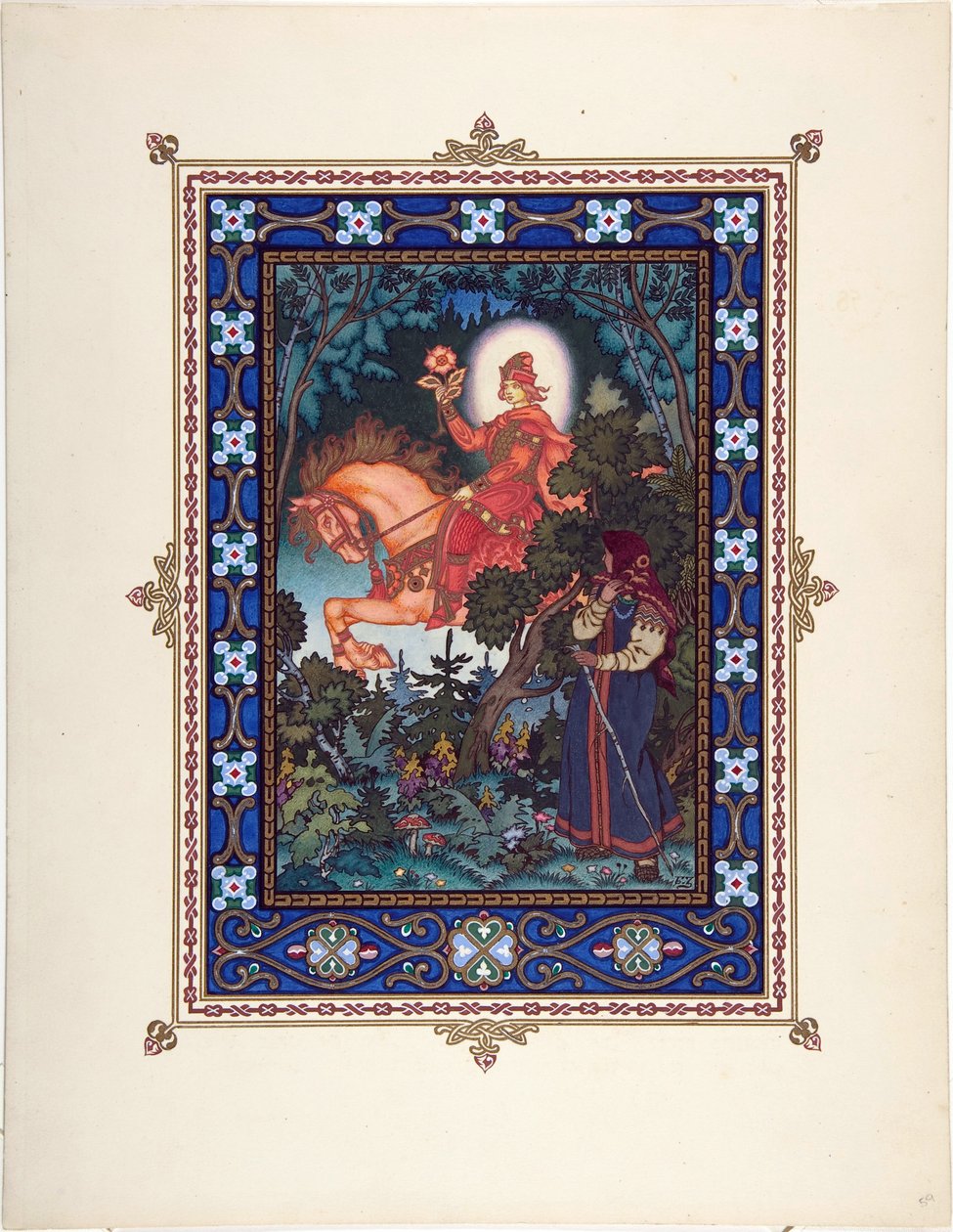 Vassilissa la Belle (ou Vassilissa la très belle) - Illustration pour le conte de fées Vasilisa la Belle - Boris Vasilievich Zvorykin