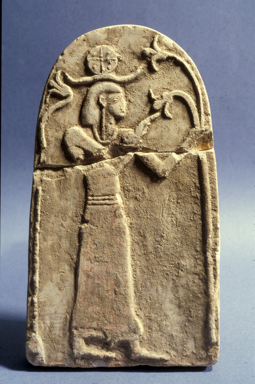 Stèle représentant une divinité adorant l
