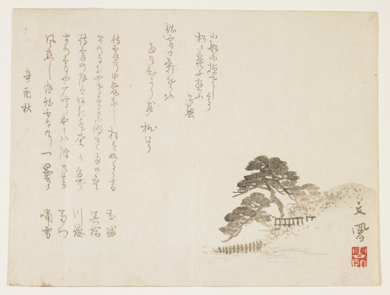 Pins sur une colline, 1801 - Bumpo Kawamura