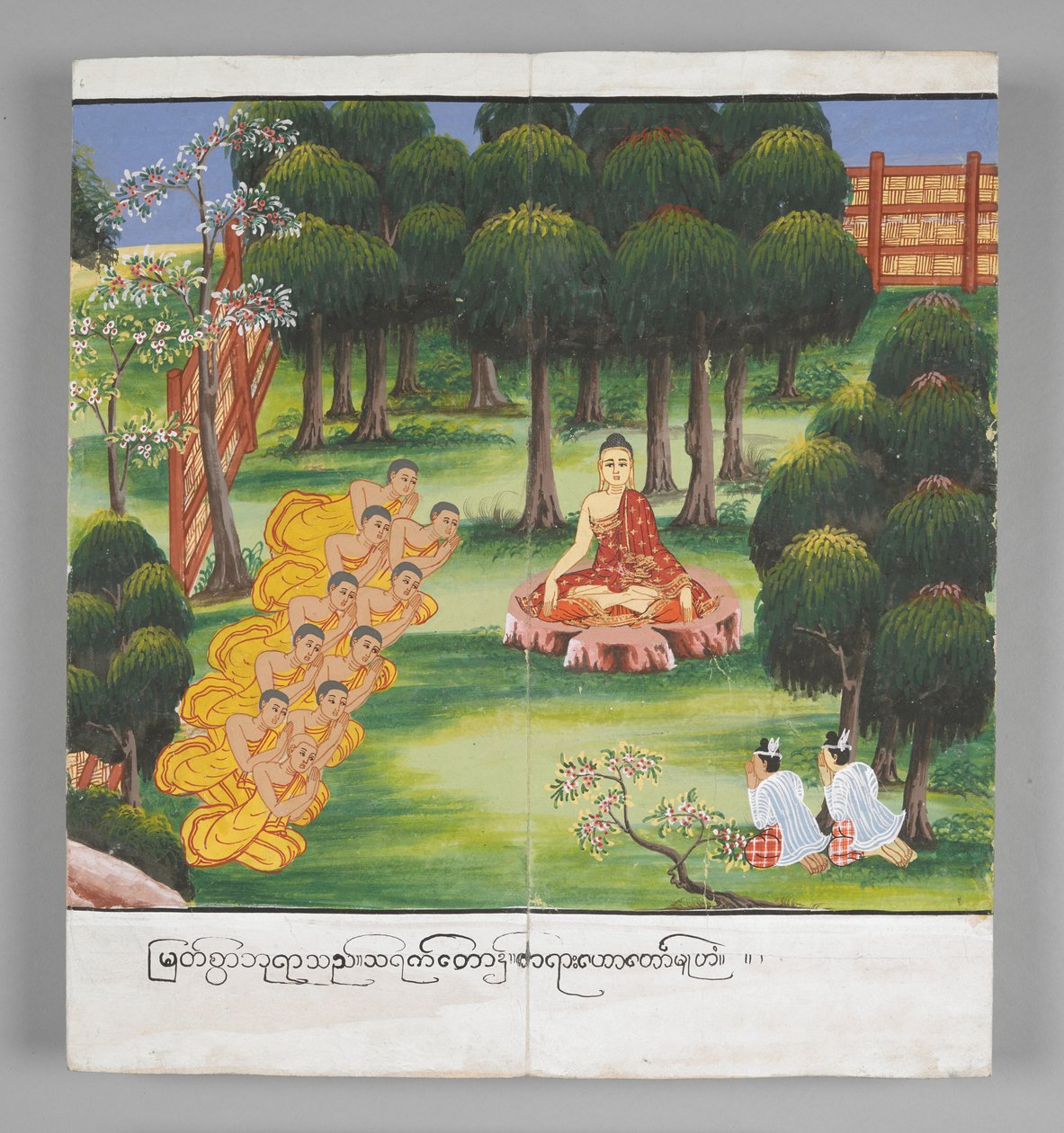 Or. 13534, f.6, Scènes de la vie de Bouddha (parchemin) - Burmese School