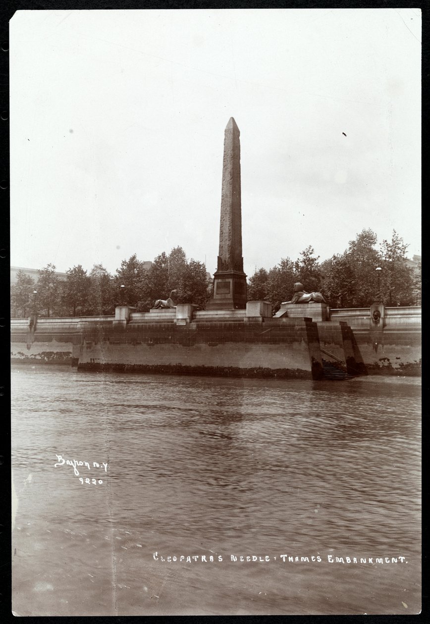 Vue de l