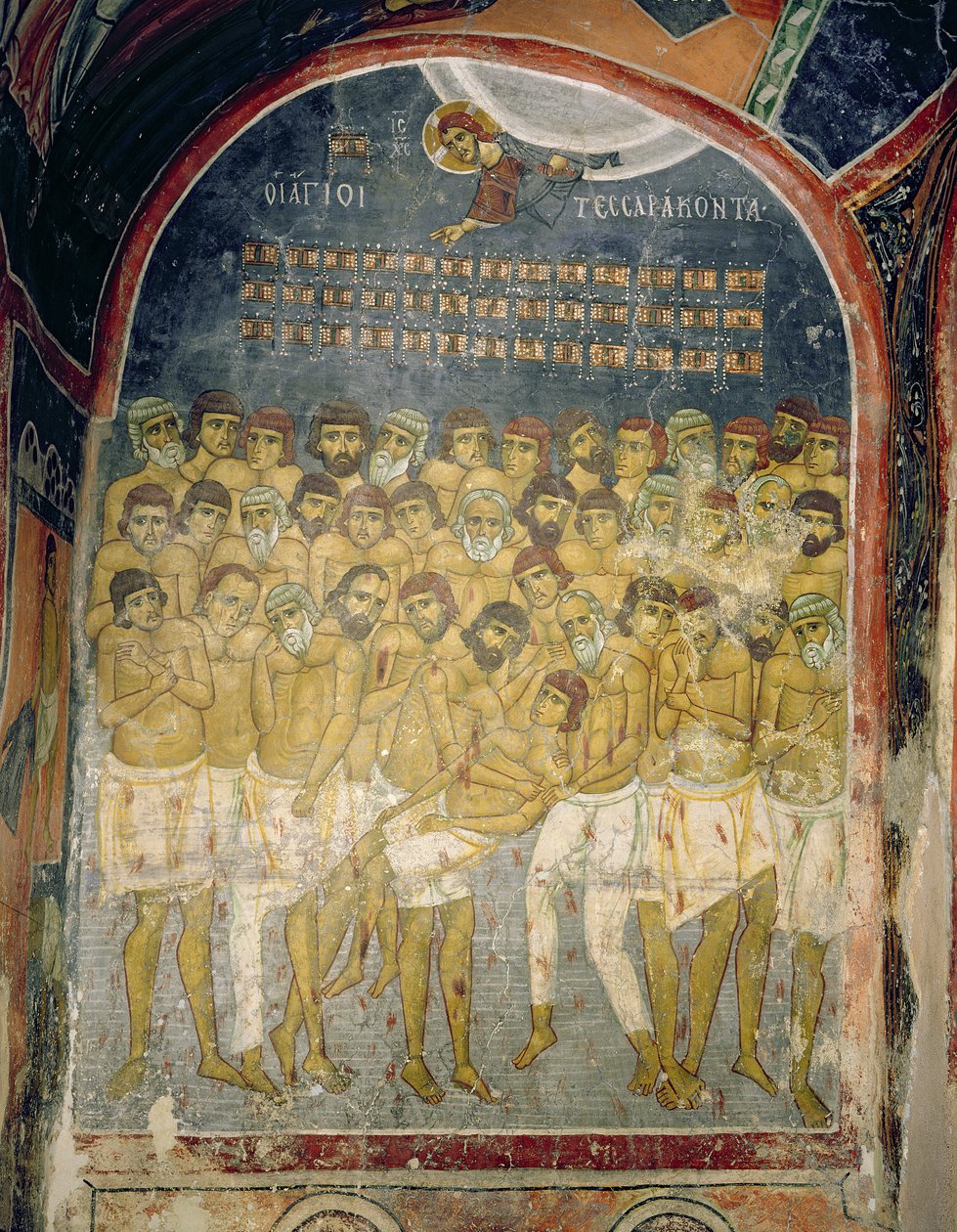 Les Quarante Martyrs de Sébaste - Byzantine School