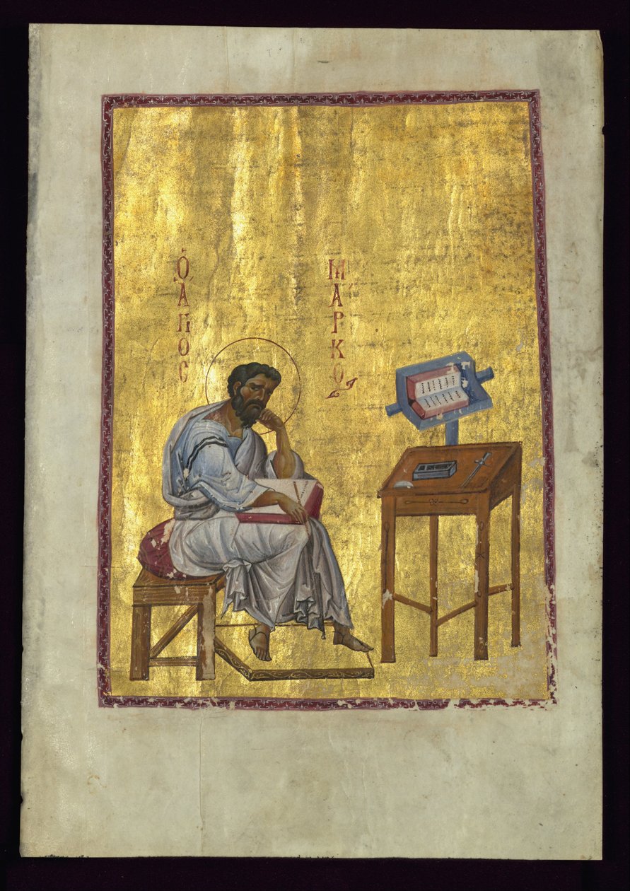 Évangéliste Marc assis dans son étude - Byzantine