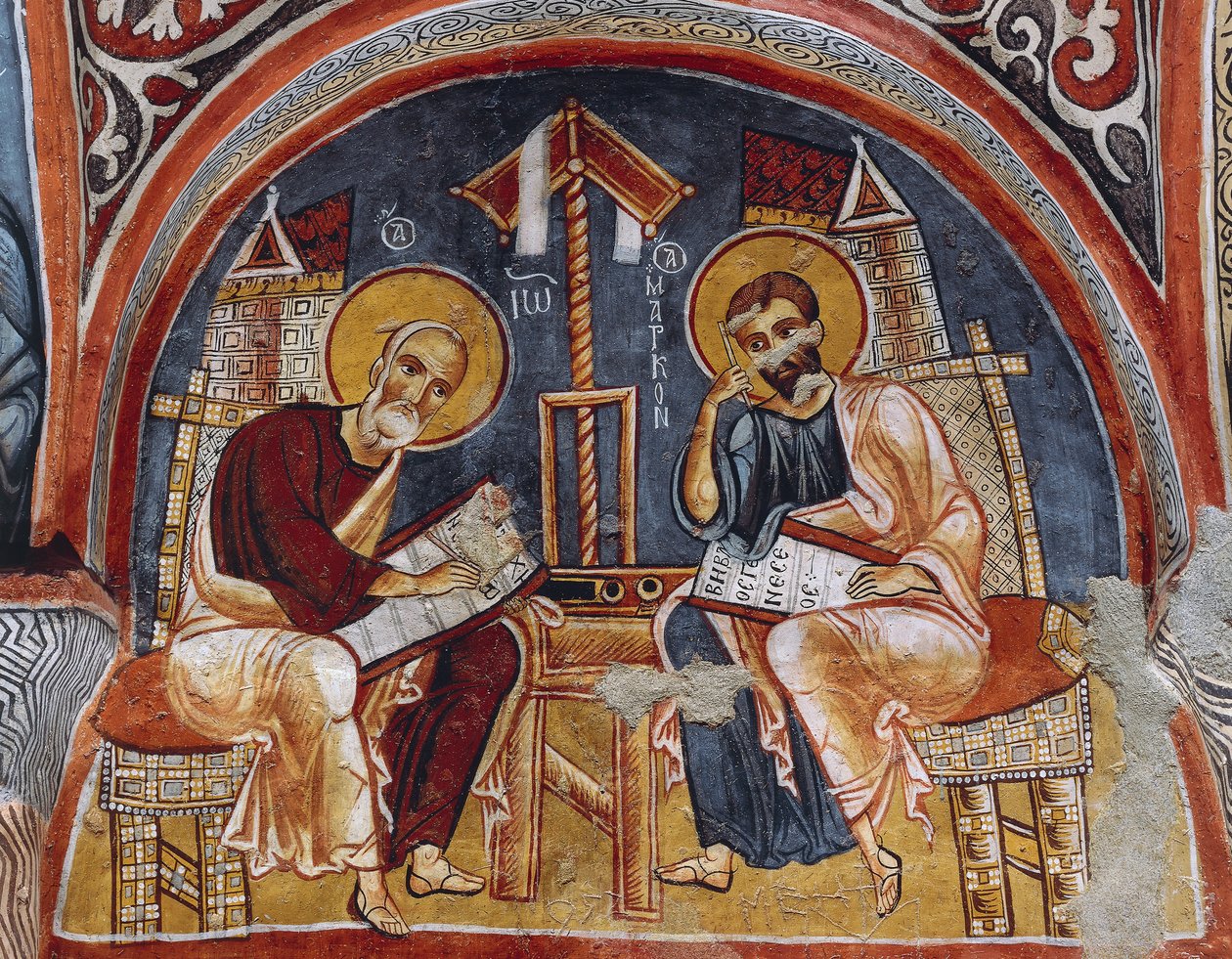 Évangélistes Luc et Matthieu écrivant les Évangiles, Karanlik Kilise (Église Sombre) (12e-13e siècle), Göreme (Liste du patrimoine mondial de l