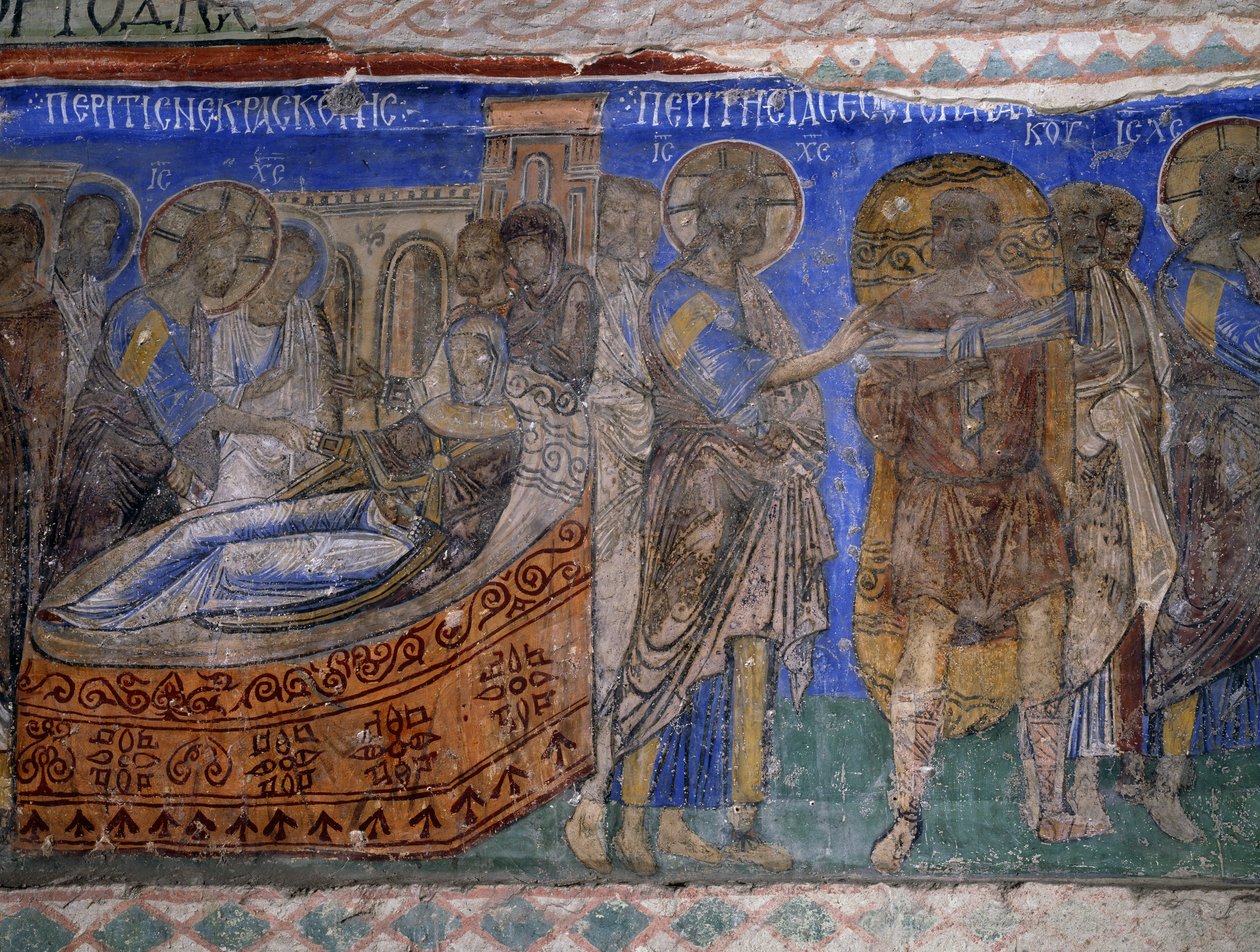 Guérison de la belle-mère de Simon Pierre et de l