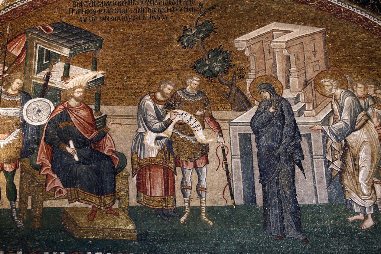 Marie et Joseph devant Cyremius s