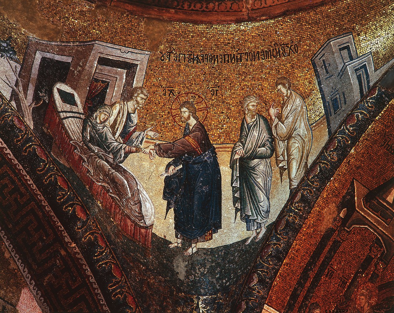La Mort de la Vierge - Byzantine Byzantine