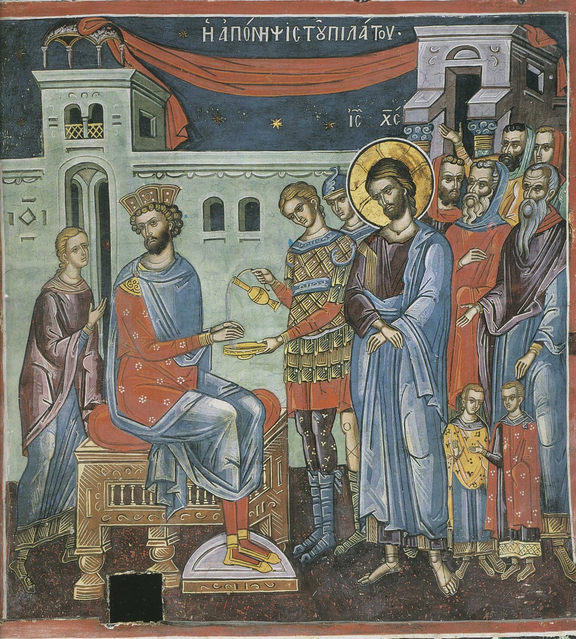 Pilate se lavant les mains, 16e siècle - Byzantine Byzantine