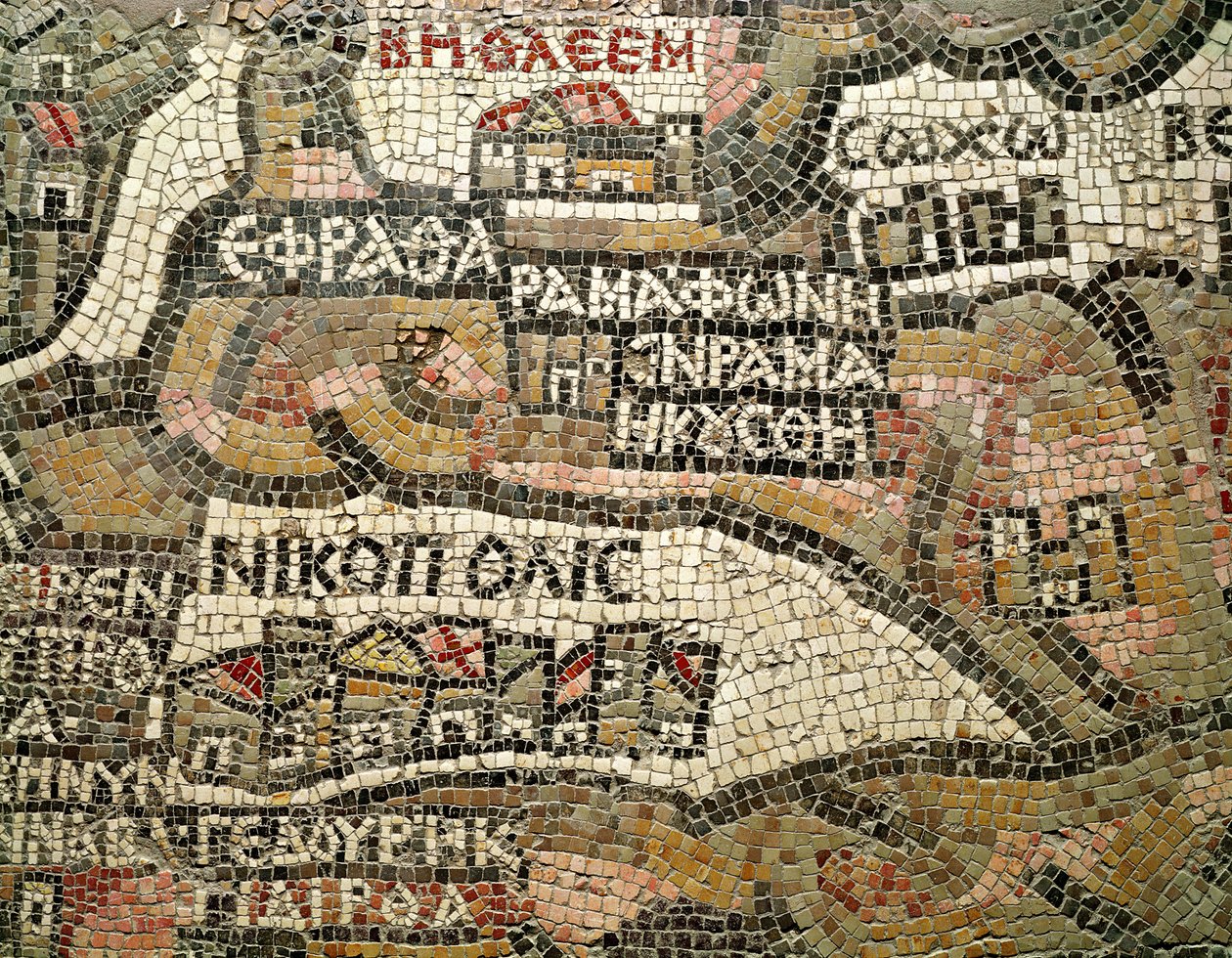 Bethléem, (détail) - Byzantine School