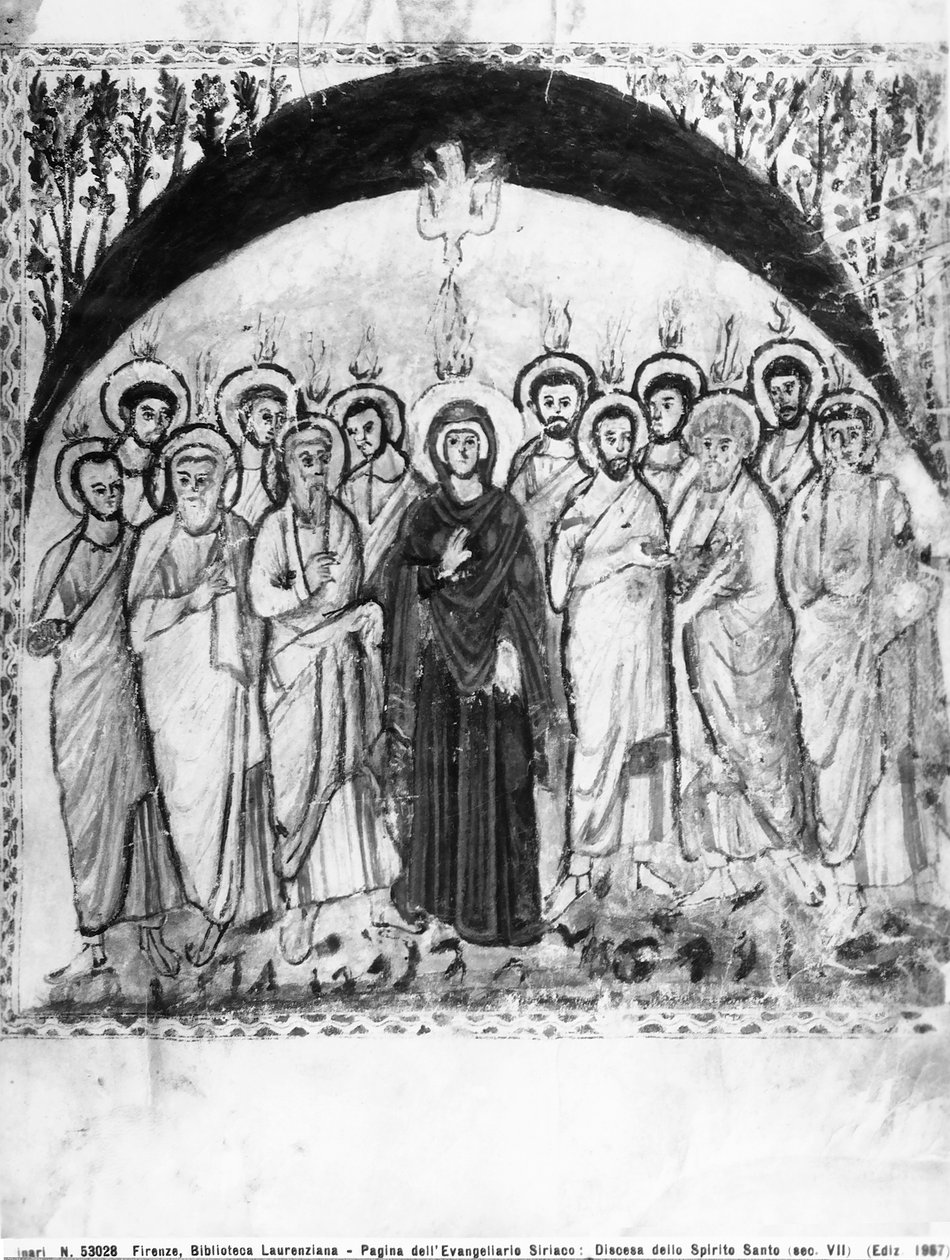 Descente du Saint-Esprit, folio des Évangiles de Rabula, 586 après J.-C. - Byzantine School
