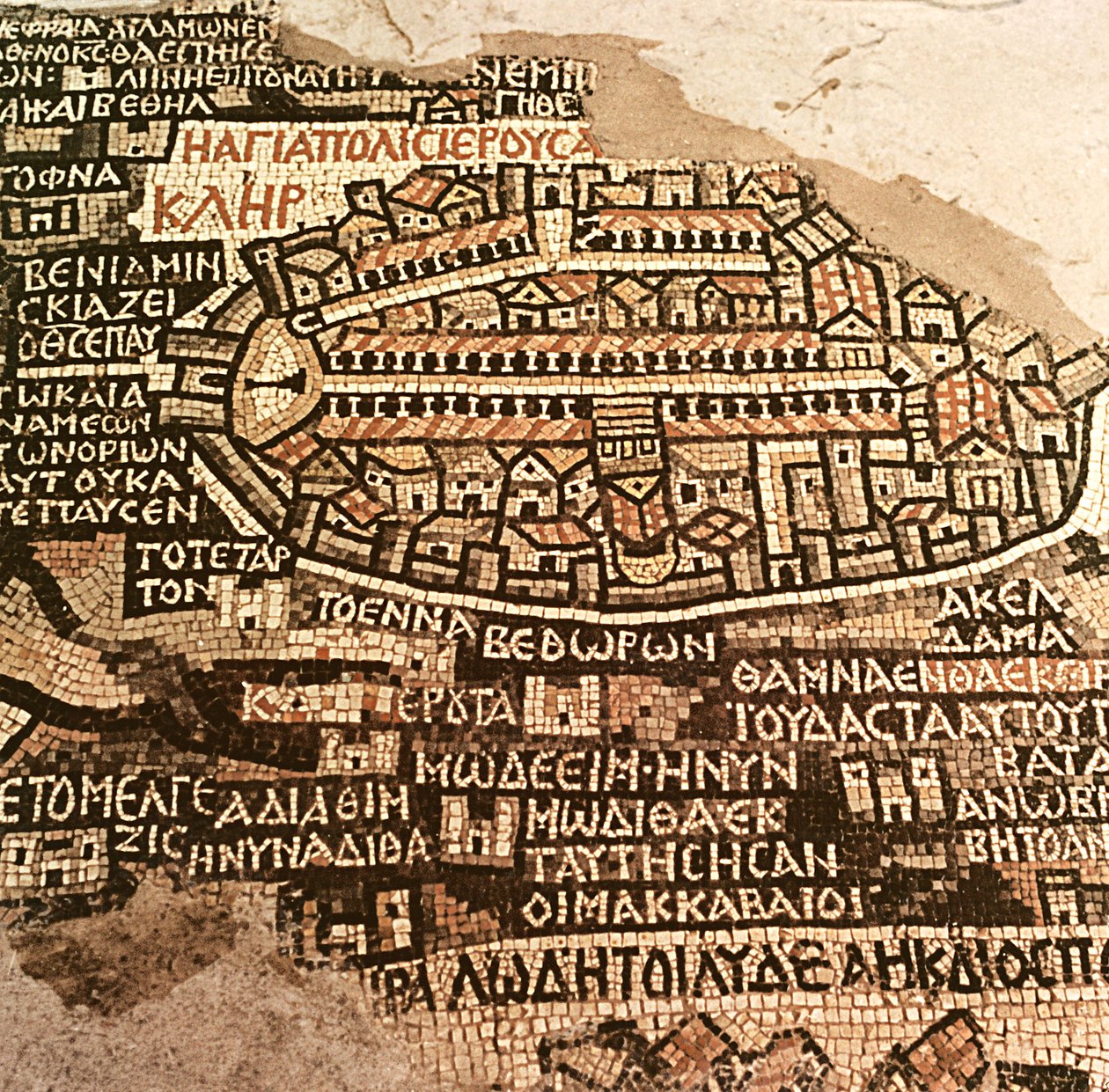 La ville de Jérusalem et ses environs, détail de la carte en mosaïque de Madaba, byzantine, 6e siècle - Byzantine School