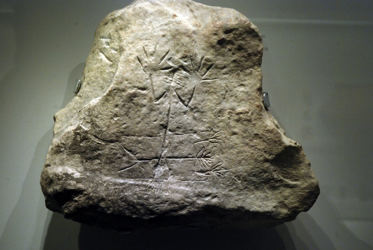 Sculpture du dieu Tamuz, vers 3000-2650 av. J.-C.