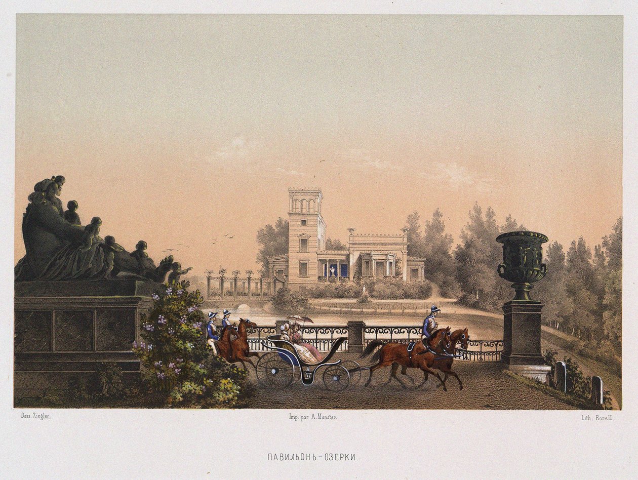 Le Pavillon Rose Pavillon Ozerki dans le Parc de Peterhof - Carl Friedrich Ziegler von Schaffhausen
