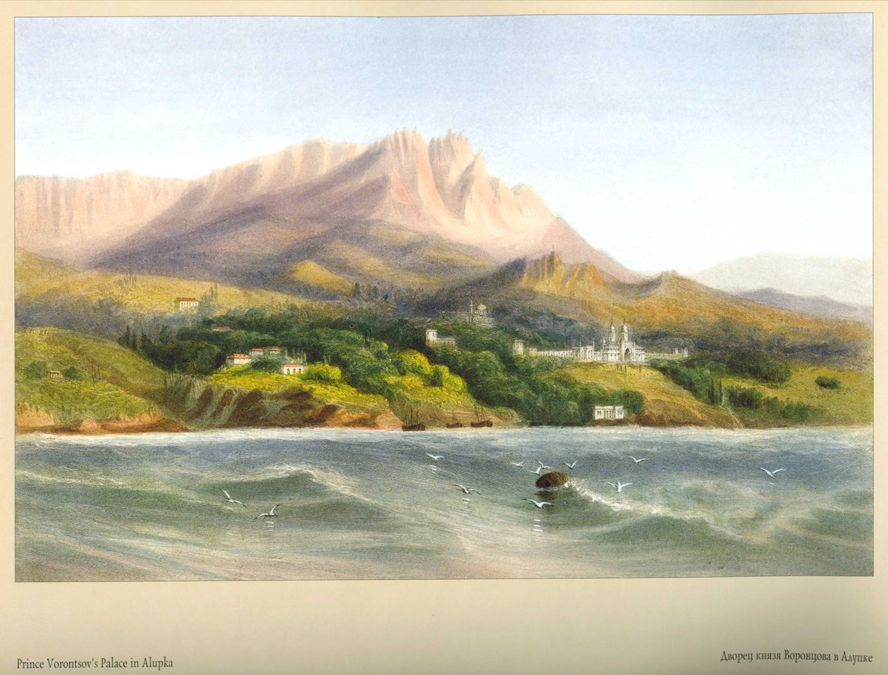 Palais du prince Vorontsov à Alupka - Carlo Bossoli