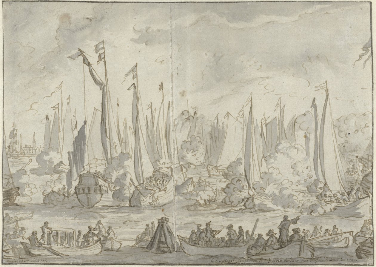 Combat de miroirs en l