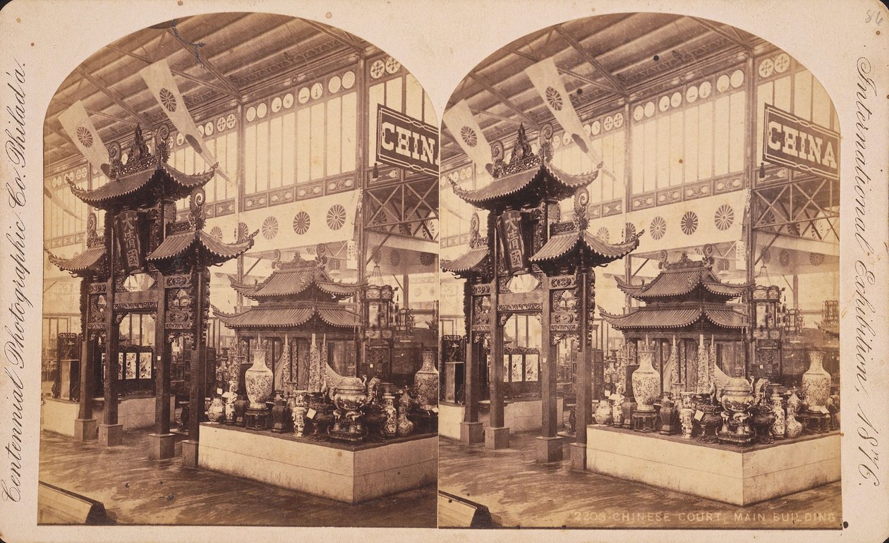 Vue de la Cour Chinoise, Bâtiment Principal, Exposition du Centenaire, Philadelphie - Centennial Photographic Co.