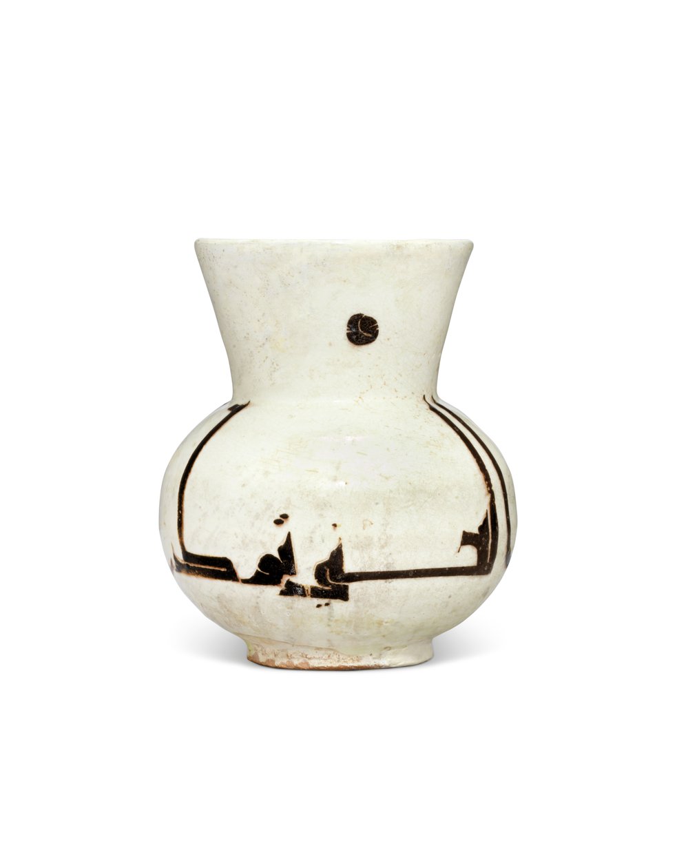 Cruche en poterie samanide, 9ème-10ème siècle - Central Asian School