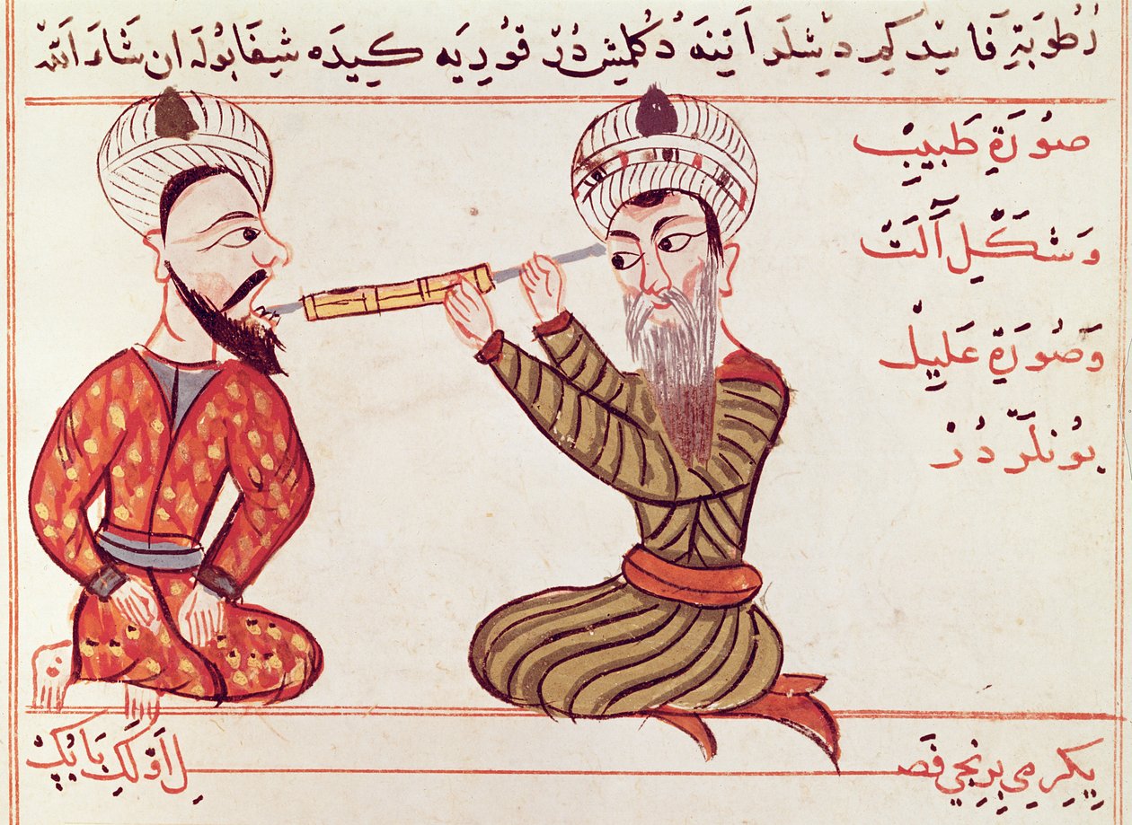 Ms Sup Turc 693 fol.28v Cautérisation pour mal de dents, 1466 - Charaf ed Din