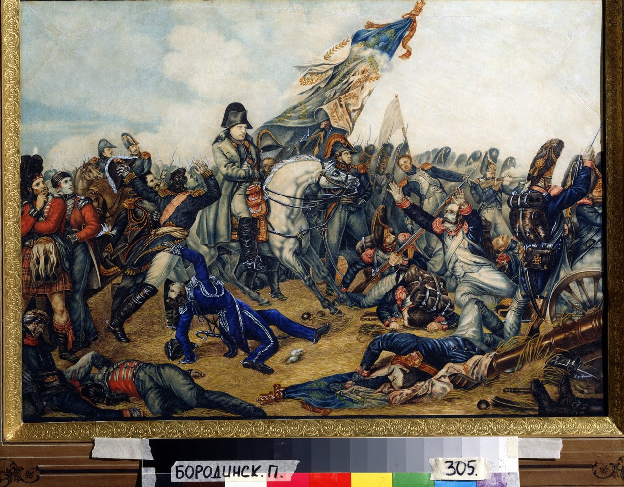 Napoleon 1er a la bataille de Waterloo - Charles Auguste Steuben