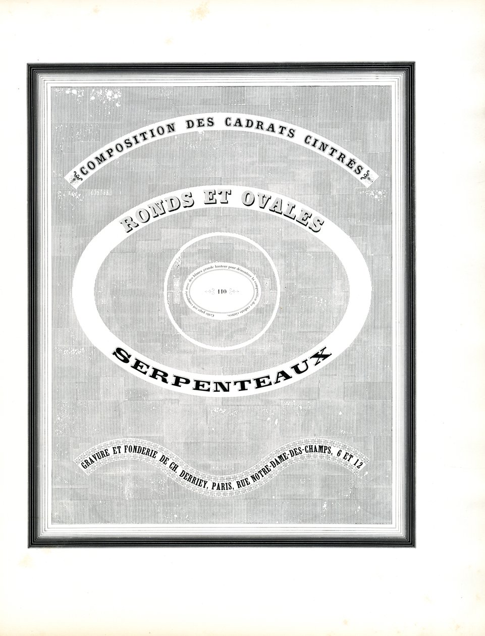 Éléments de cadre concentrique pour les certificats (impression) - Charles Derriey