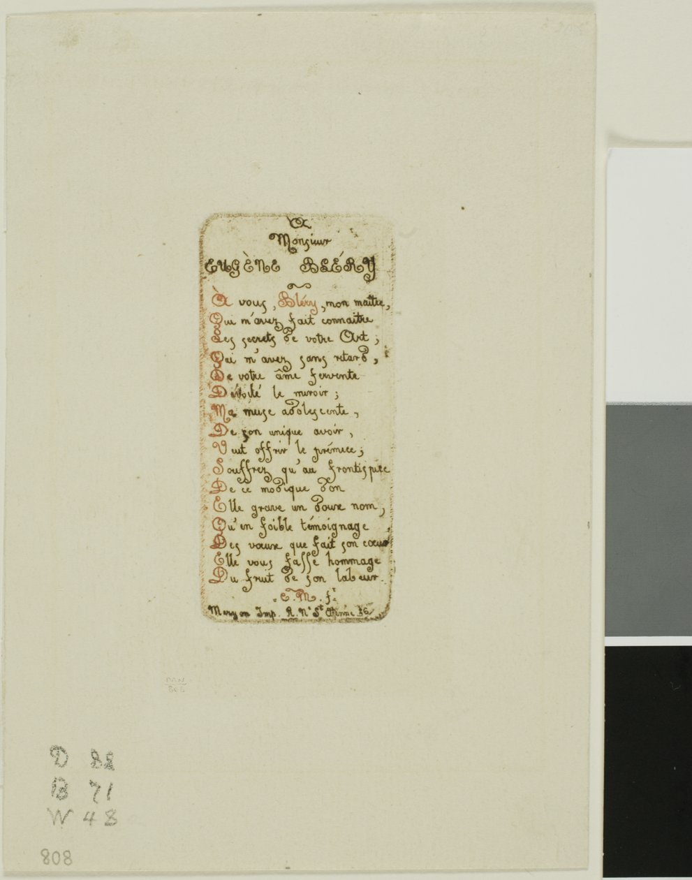 Vers dédiés à Eugène Bléry, no 1 - Charles Meryon