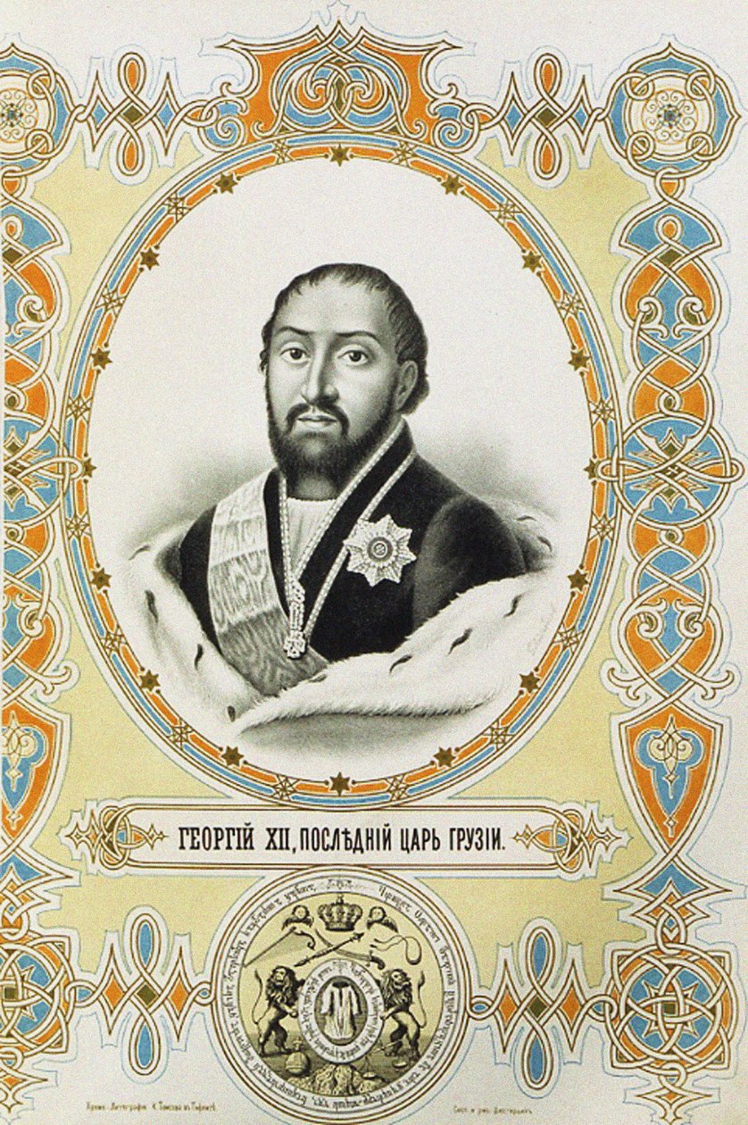 Portrait du dernier roi du royaume de Kartli-Kakheti, royaume géorgien Giorgi XII 1746-1800, début du 19ème siècle - Charles Thompson