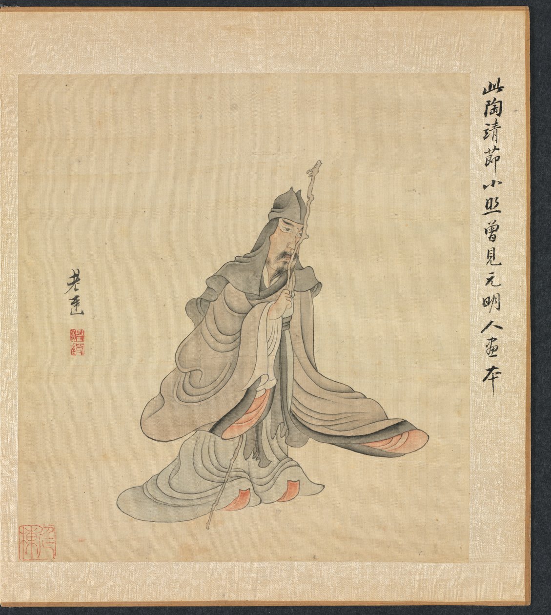 Portrait de Tao Yuanming - Chen Hongshou