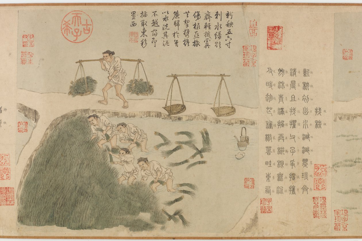 Labour du riz, dynastie Yuan (encre et couleur sur papier) - Cheng Qi