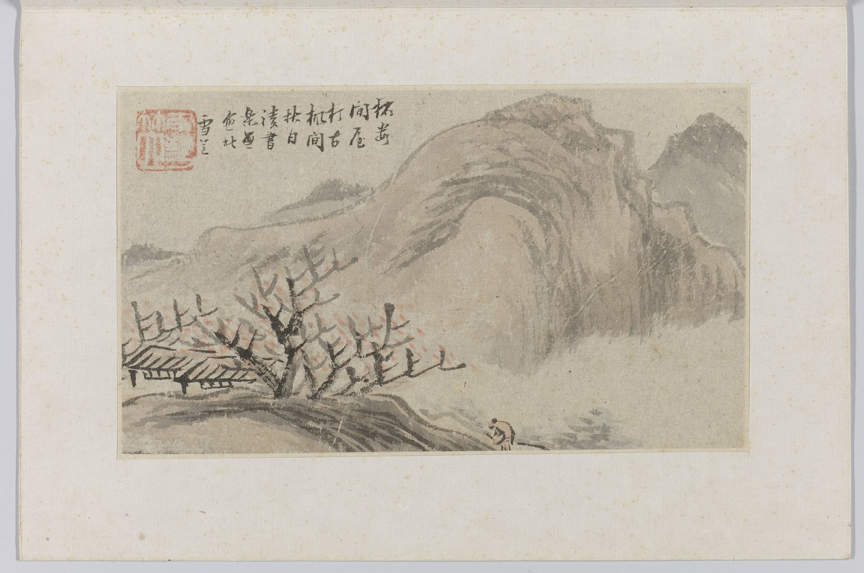 Paysage - Cheng Men