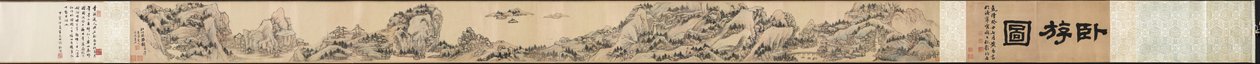 Voyage de rêve parmi les rivières et les montagnes, n° 90 - Cheng Zhengkui