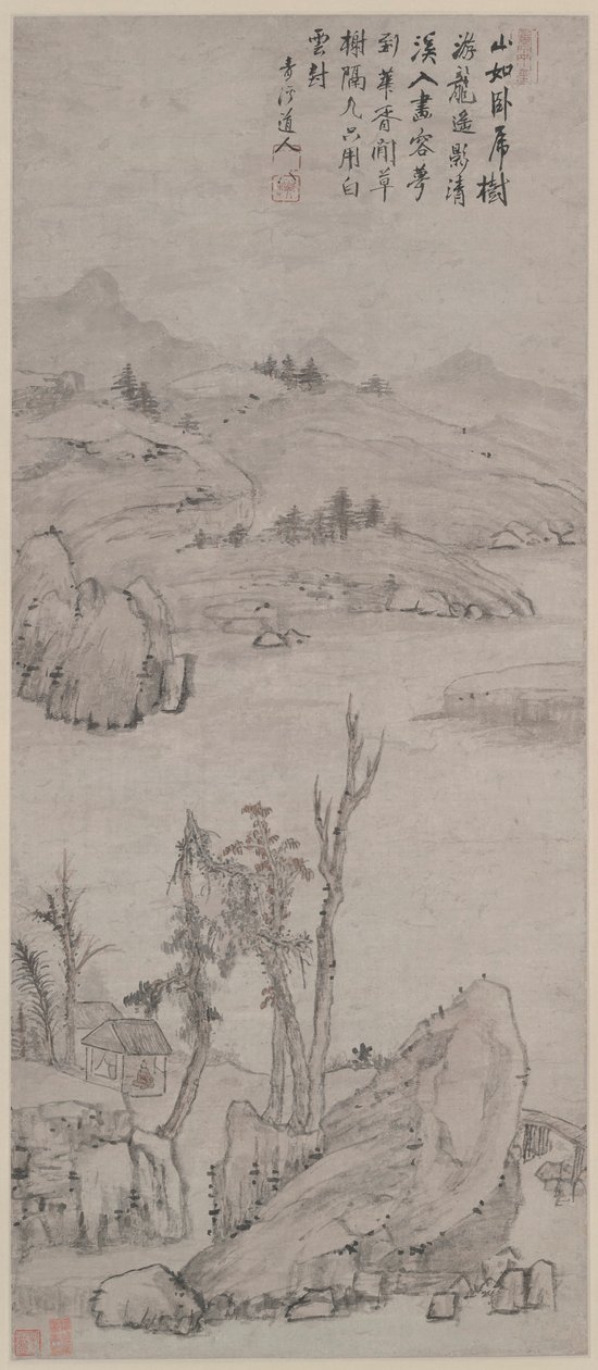 Reflets dans un ruisseau clair - Cheng Zhengkui
