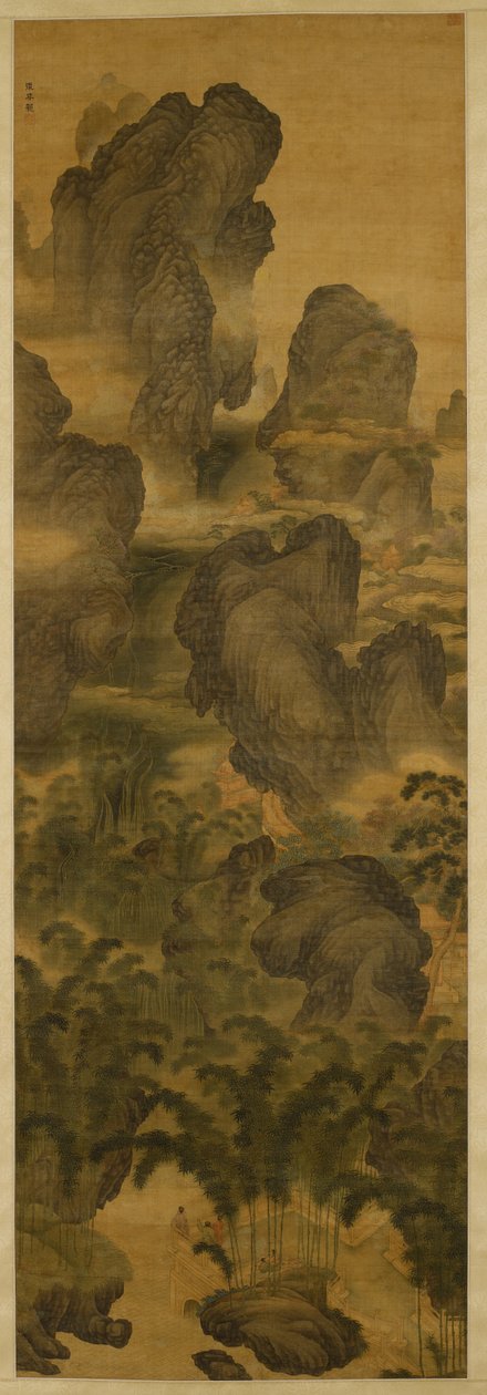 Montagnes imposantes et cascades fantastiques, vers 1600 - Chenglong Zhang