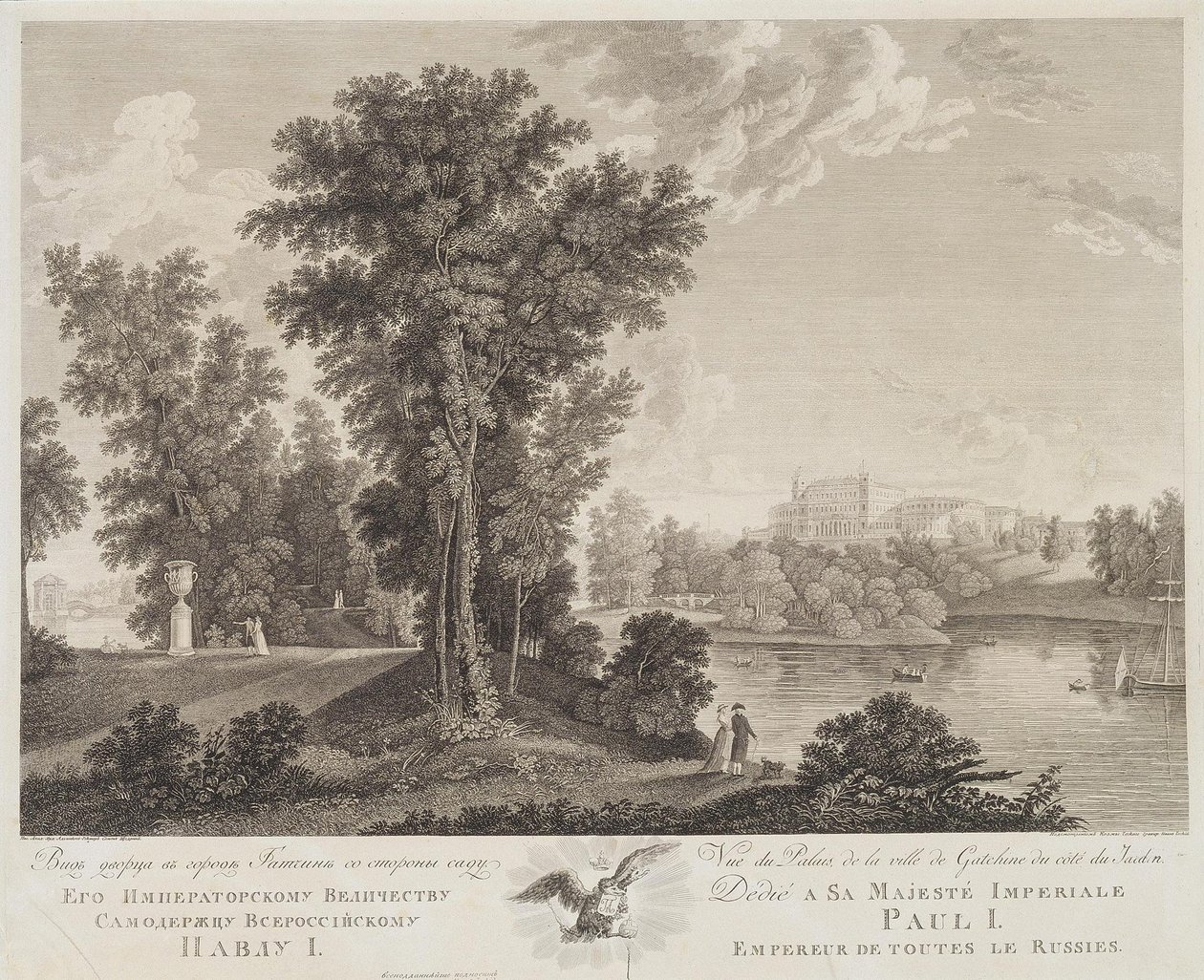 Vue du palais de Gatchina depuis le parc, 1799-1800 - Chessky